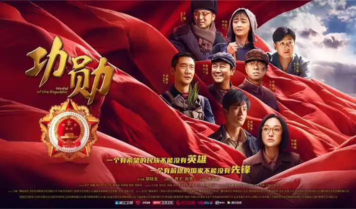 热门剧集第二季强势回归