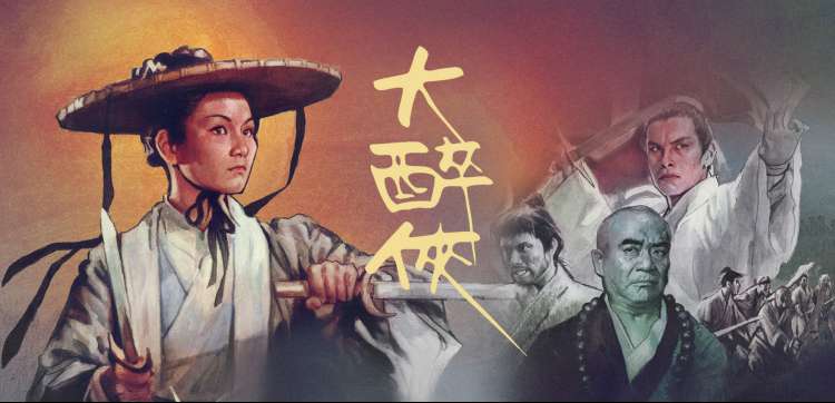 秘密影院动漫嘉年华