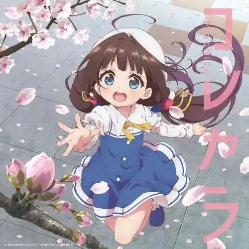 大秦风云